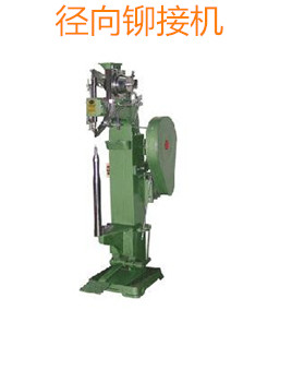 選購徑向鉚接機(jī)時需要注意哪些事項?